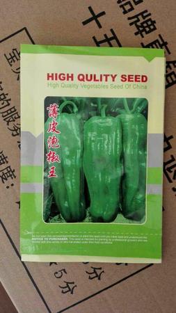 薄皮泡椒王——辣椒种子